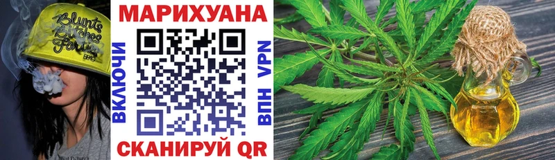 Купить наркотики цена Камызяк COCAIN  гидра зеркало  СК  Бошки Шишки  Меф 