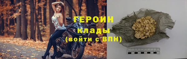 скорость Михайлов