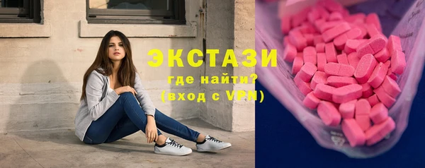 соль ск Михайловск