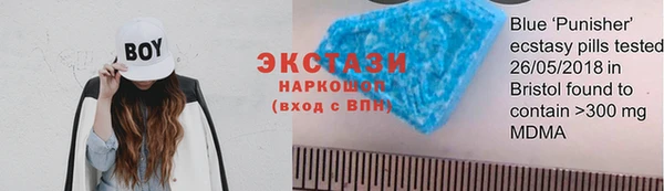 амф Бронницы