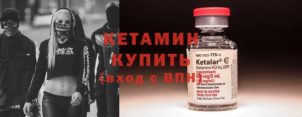 гидропоника Михайловка
