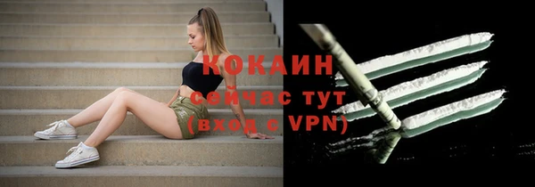 скорость Михайлов