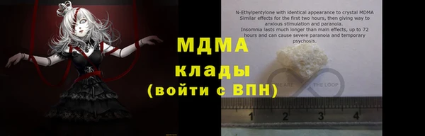 прущая мука Надым
