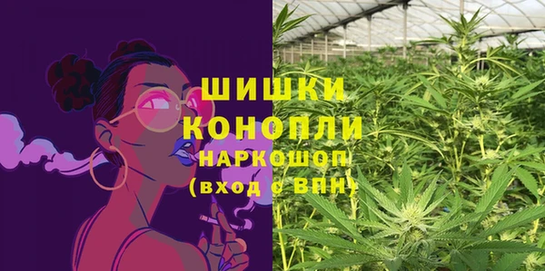 бутират Наволоки