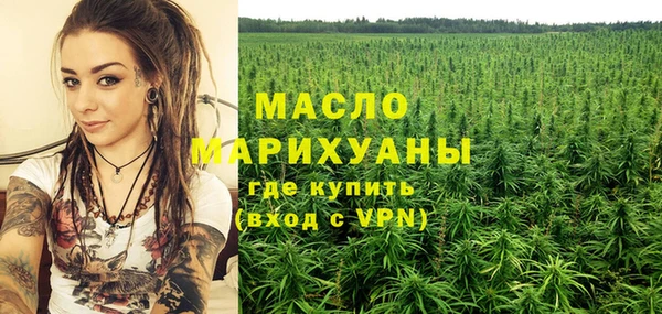 прущая мука Надым