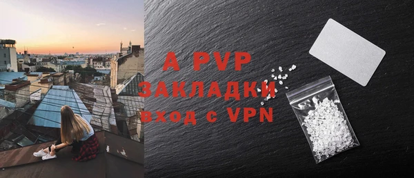скорость Михайлов